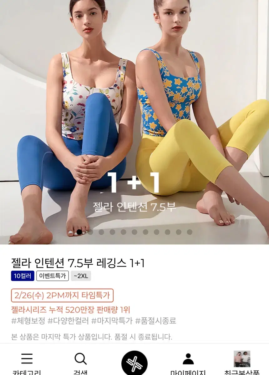 thumbnail-3